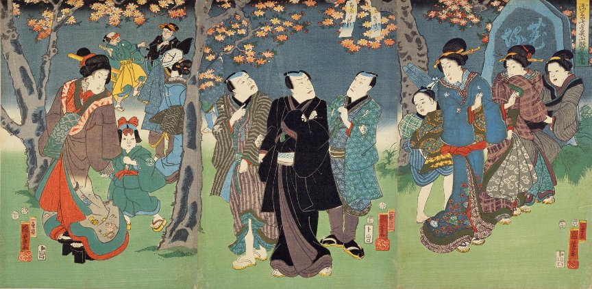 Kuniyoshi Project Kuniyoshi Project